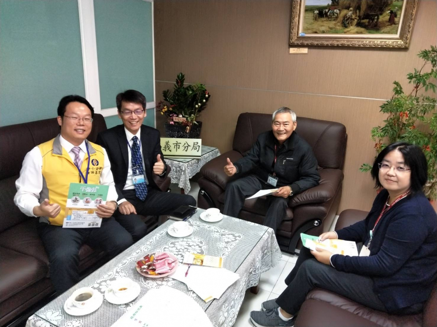 拜訪南區國稅局嘉義市分局宣導業務