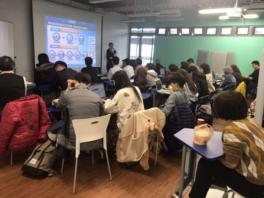 【信保業務校園巡迴宣導-台灣大學】