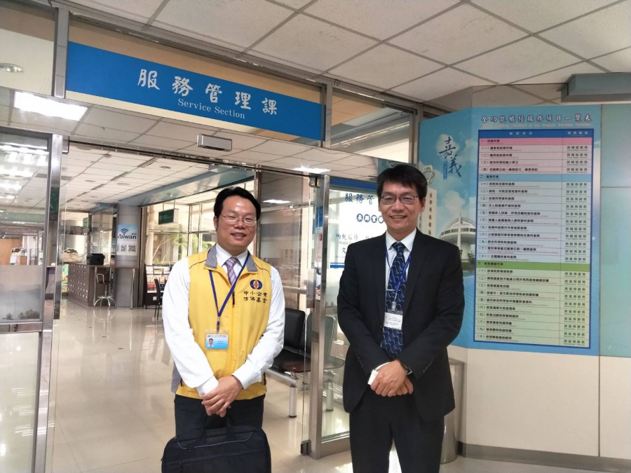 拜訪南區國稅局嘉義縣分局業務宣導