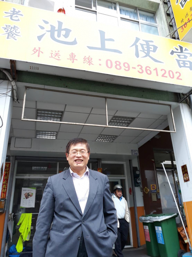 企業關懷訪視-老饕便當、黑石頭牧場