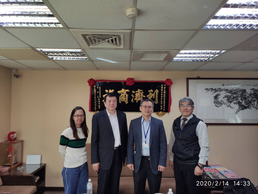 拜訪中華民國旅行商業同業公會全國聯合會