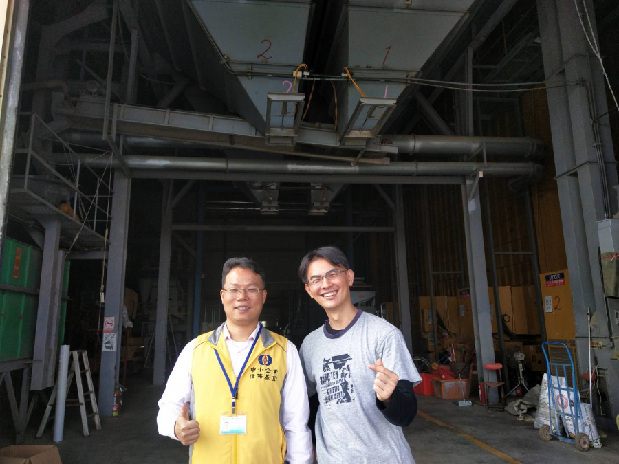 企業關懷訪視-善化雜糧生產合作社