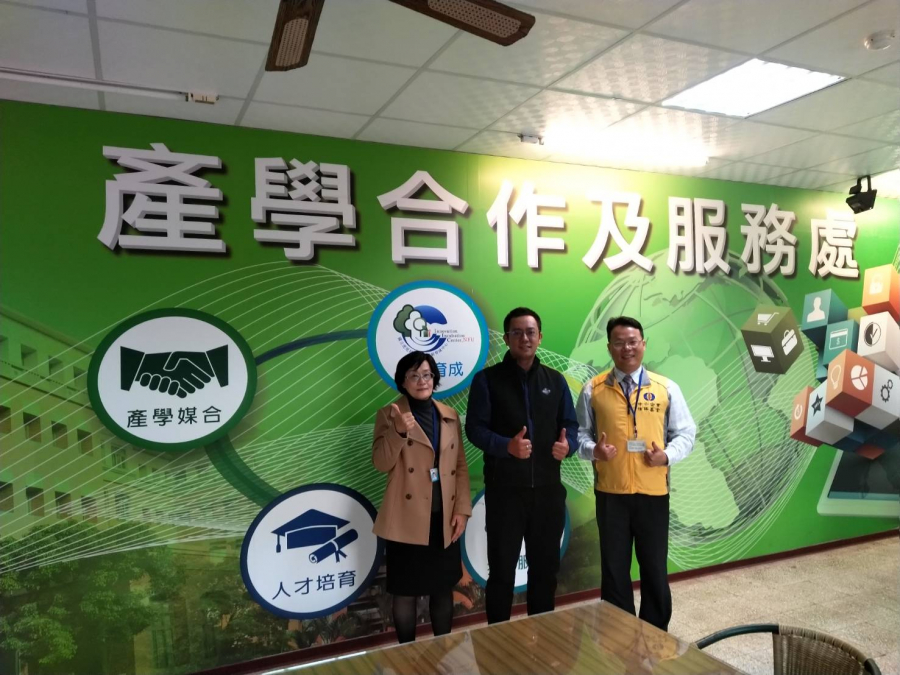 拜訪虎尾科大創新育成中心