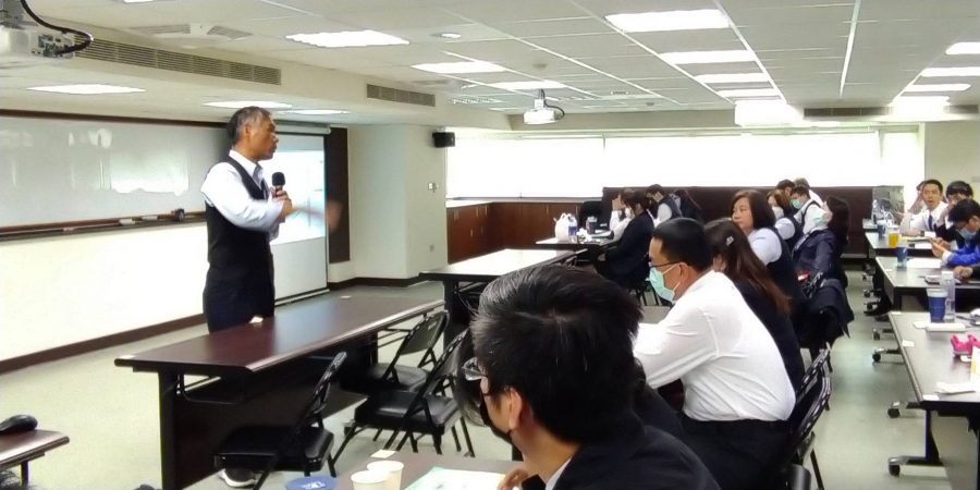 參加國泰世華南區業務主管會議宣導業務
