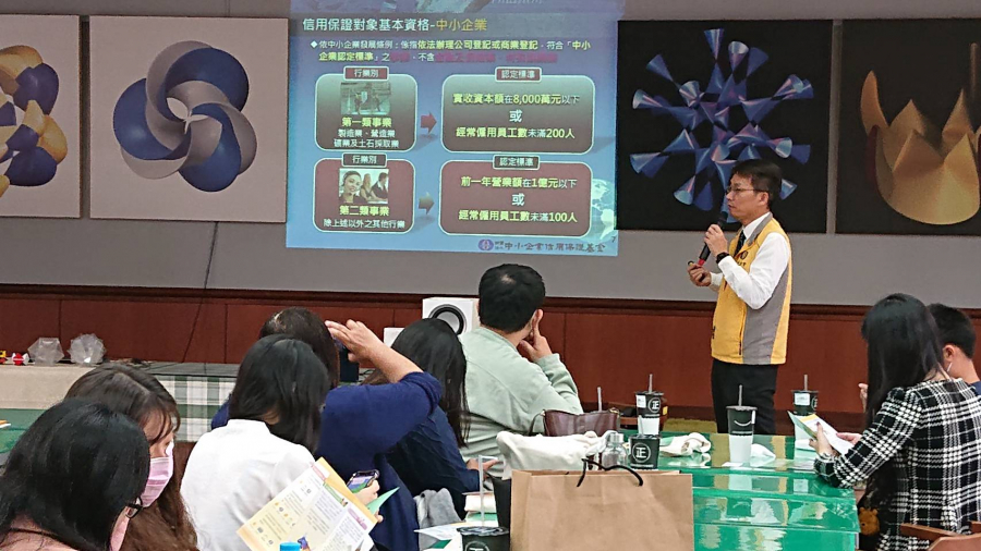 參加嘉義大學育成交流聯盟經理人會議