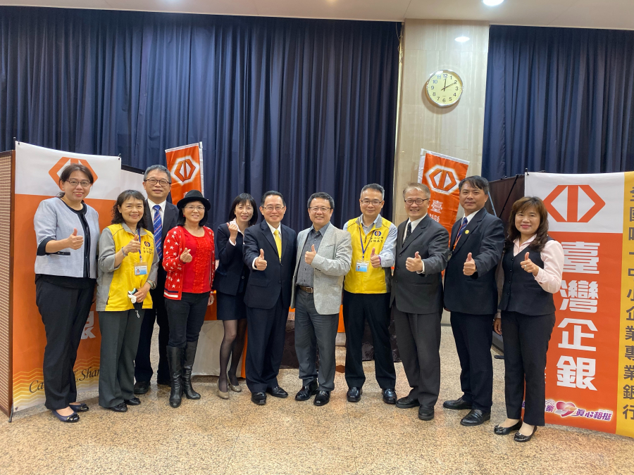 出席台中市旅館商業同業公會舉辦觀光業紓困貸款說明會