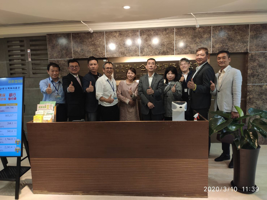 台北市旅行公會來訪