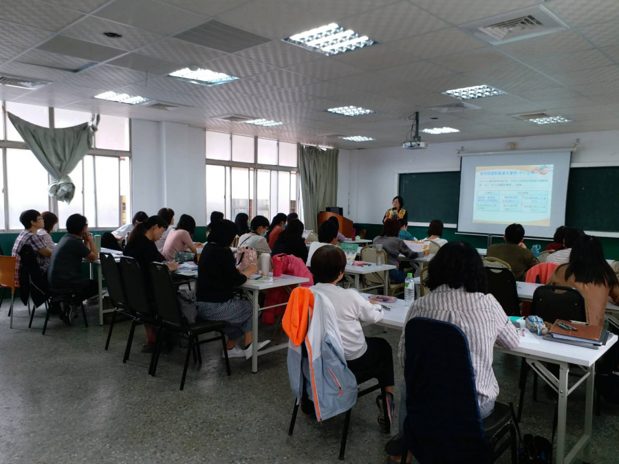 至台南市觀光協會舉辦之職訓班業務宣導