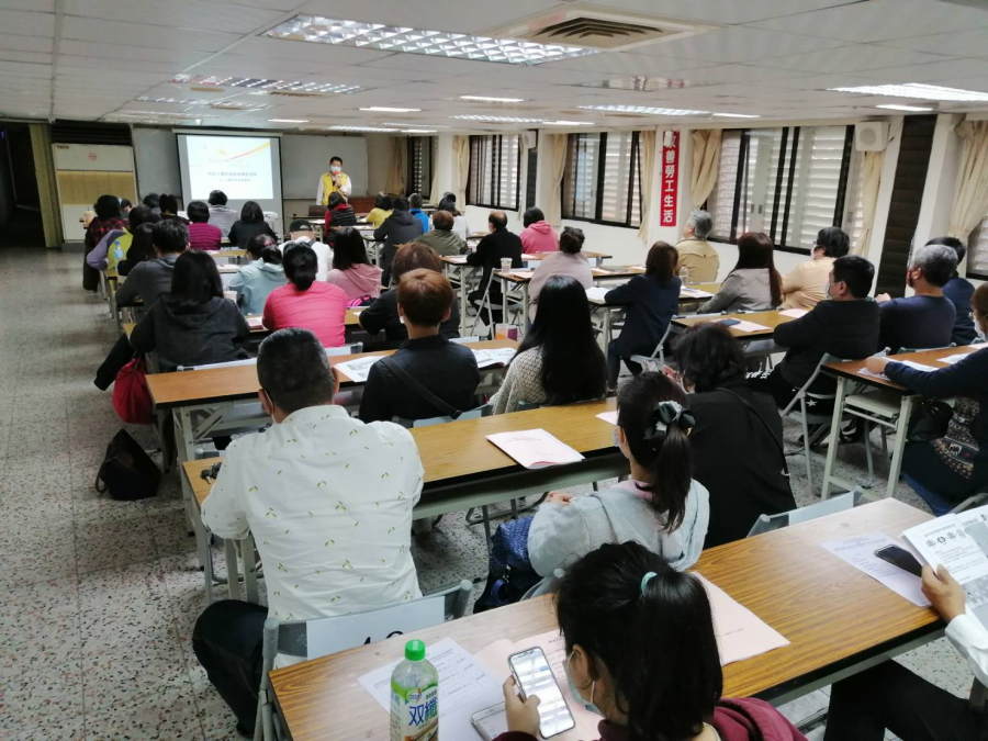中小企業處資金紓困振興措施說明會(台中、花蓮)