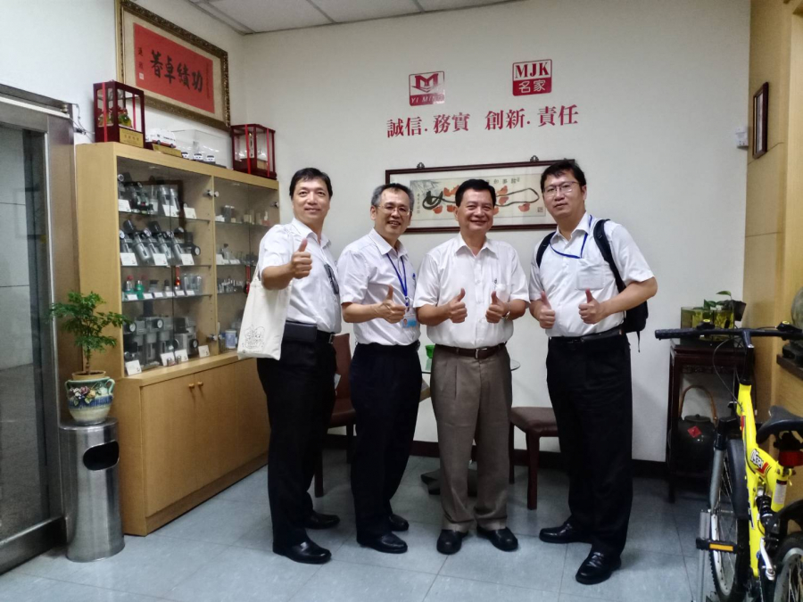 拜會新北市新莊區廠商協進會