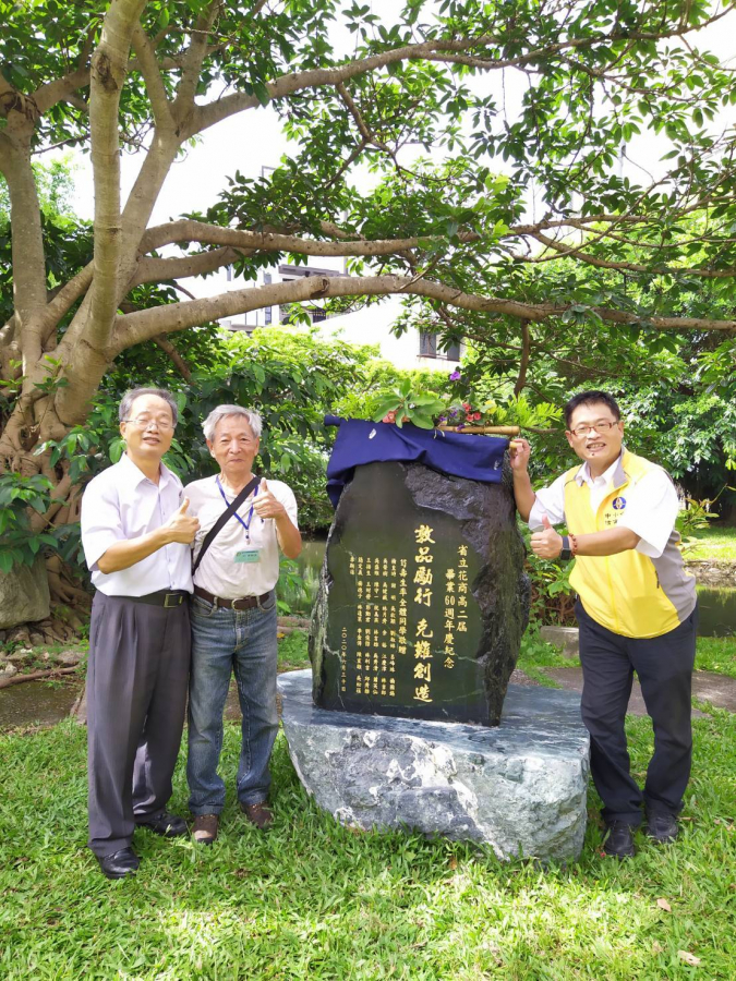 出席保戶觀自在農場舉辦花蓮7號山苦瓜新產品說明會