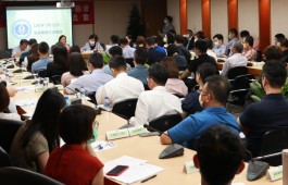 本基金與42家簽約金融機構辦理「信保業務交流會」
