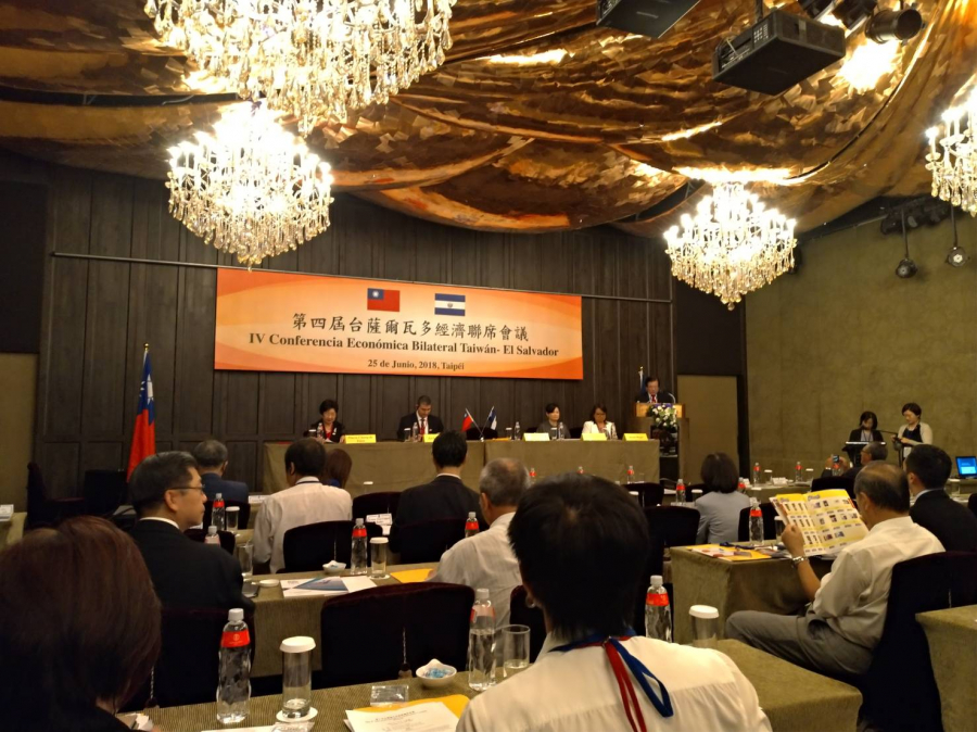本基金派員出席「第4屆台薩經濟聯席會議」