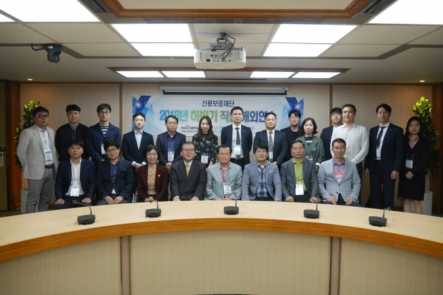 韓國信保基金KOREG來訪