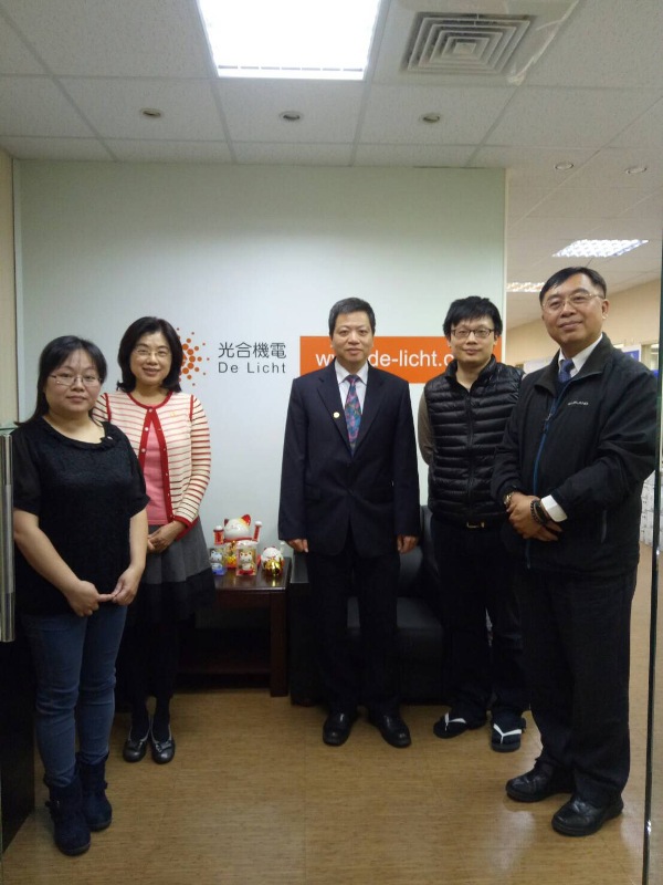 訪視保證企業－光合機電有限公司