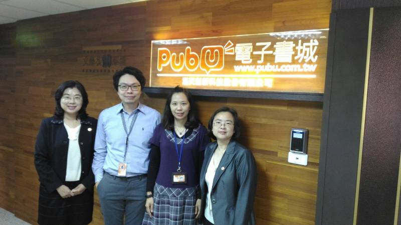 訪視保證企業－湛天創新科技股份有限公司 (Pubu 電子書城)