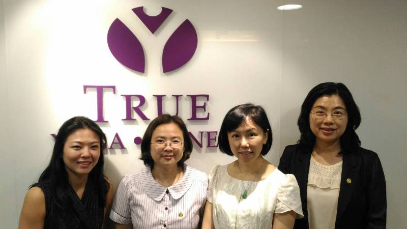 訪視保證企業－全真概念健康事業股份有限公司(True Yoga)