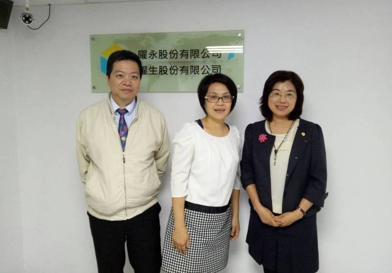 訪視保證企業－曜永股份有限公司