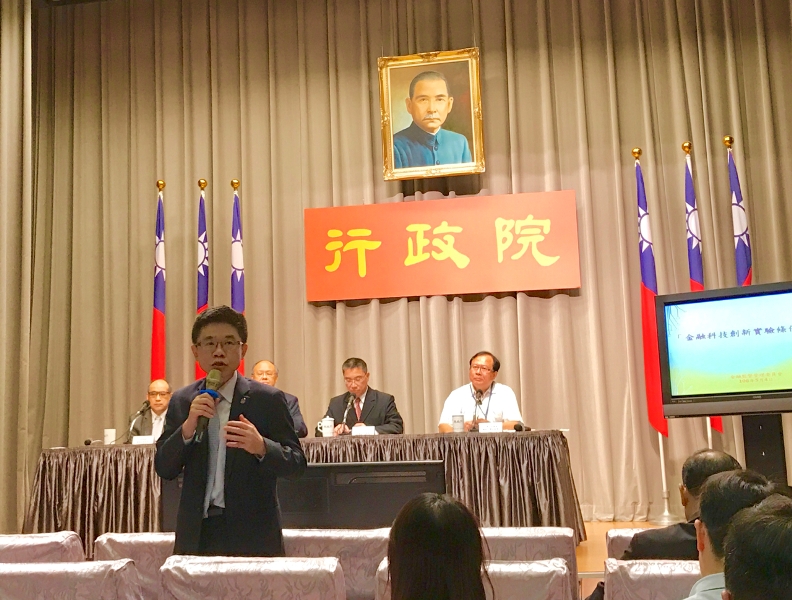蔡董事長出席行政院會後記者會，力挺新南向政策