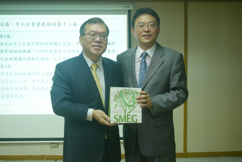 上海市金融考察團