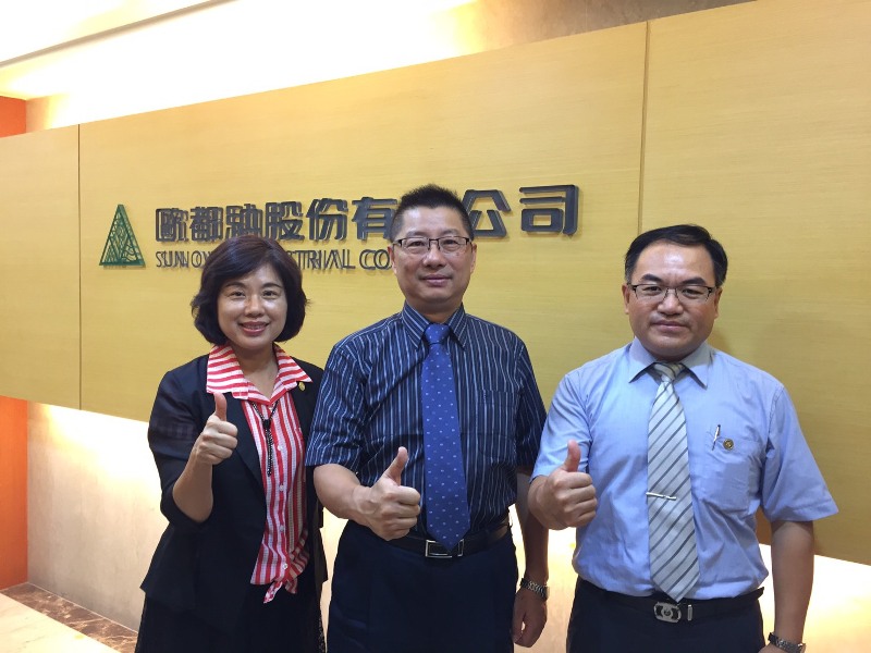 訪視保證企業－歐都納股份有限公司