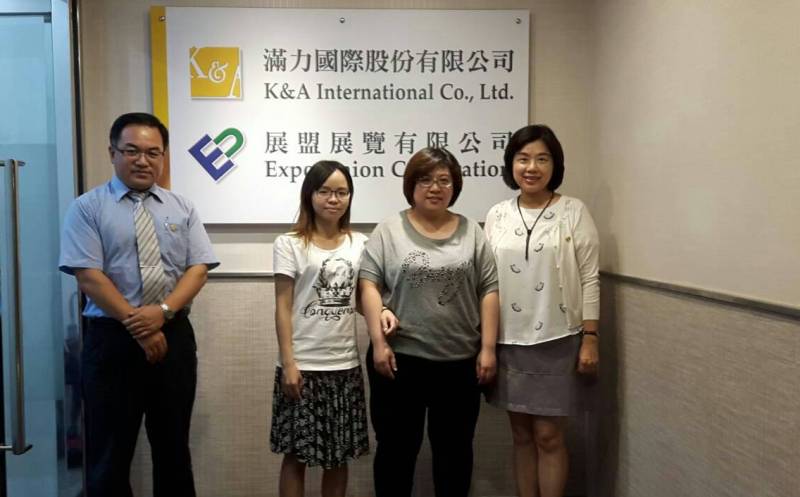 訪視保證企業－滿力國際股份有限公司