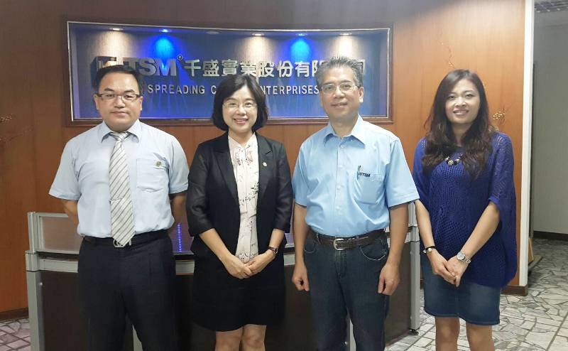 訪視保證企業－千盛實業股份有限公司