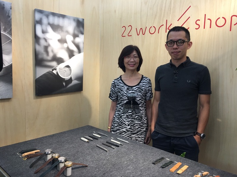 訪視保證企業－二十二設計有限公司 (22 Design Studio)