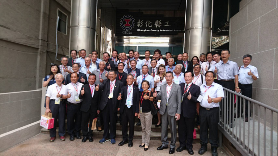洪總經理至中華民國工業協進會暨台灣省工業會宣導如何善用信用保證資源-兼談企業紓困措施
