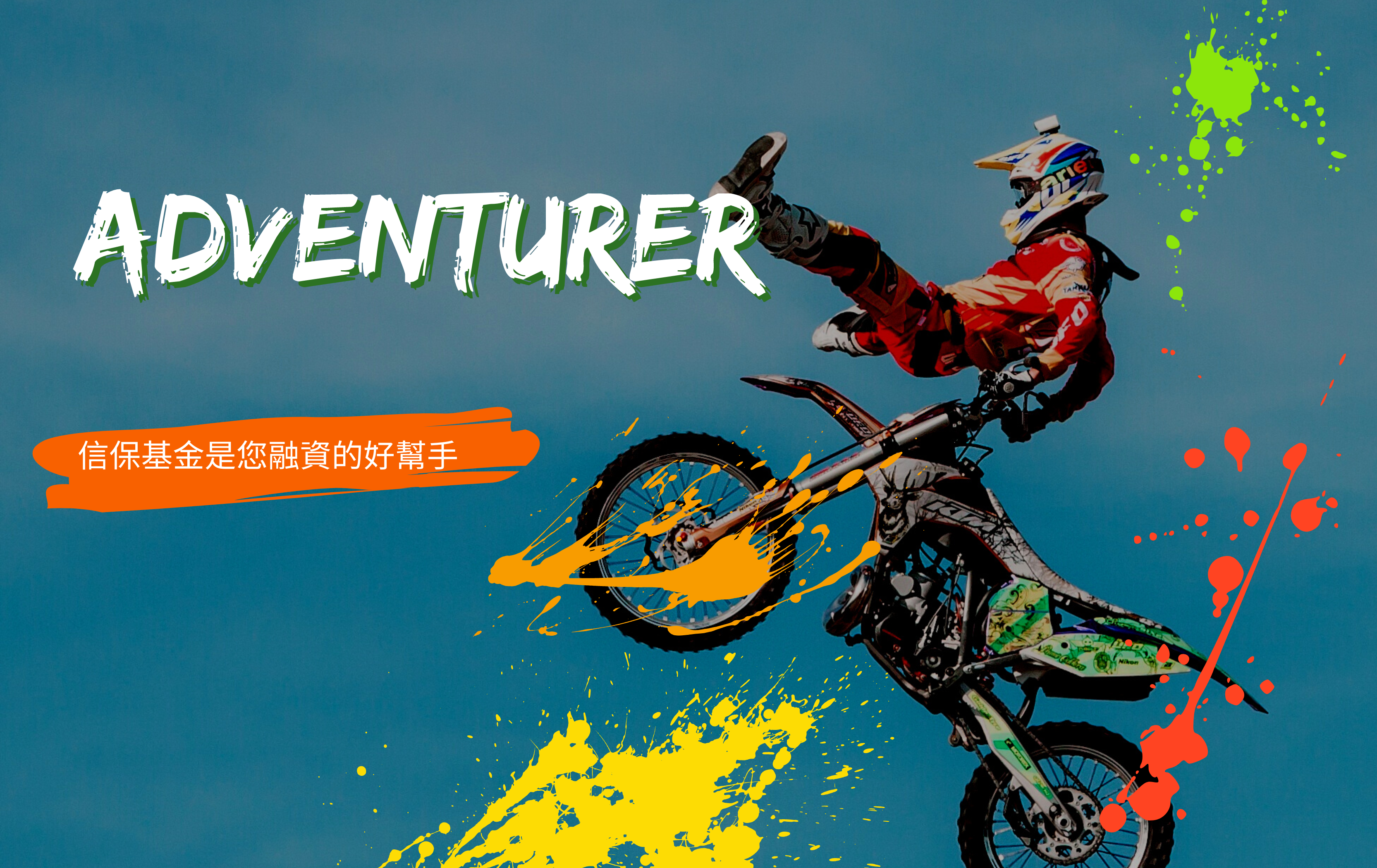 adventurer
